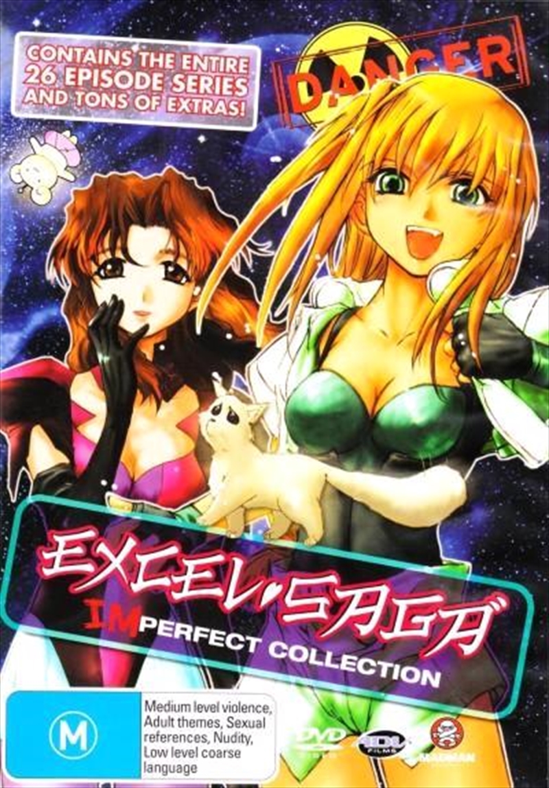 Excel Saga Imperfect Collection/Product Detail/Anime