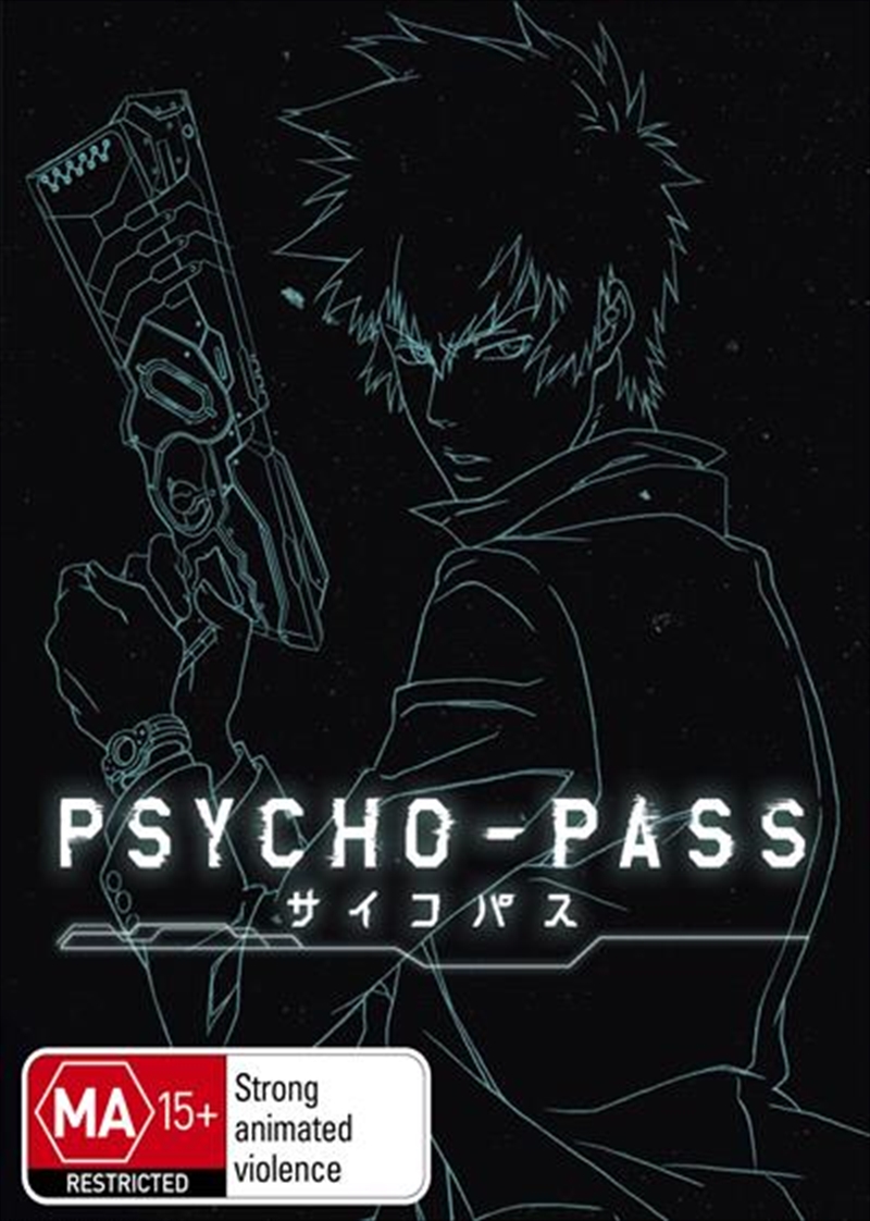 Psycho-Pass - Complete Collection/Product Detail/Anime