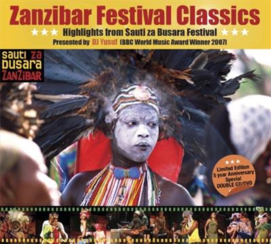 Zanzibar Festival Classics/Product Detail/World