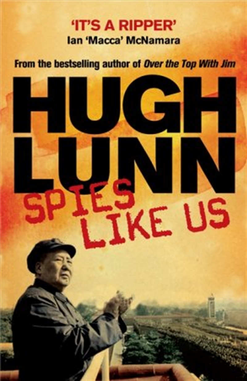 Spies Like Us: Hugh Lunn finds himself undercover overseas/Product Detail/Audio Books