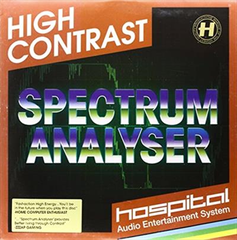 Spectrum Analyser/Product Detail/Dance