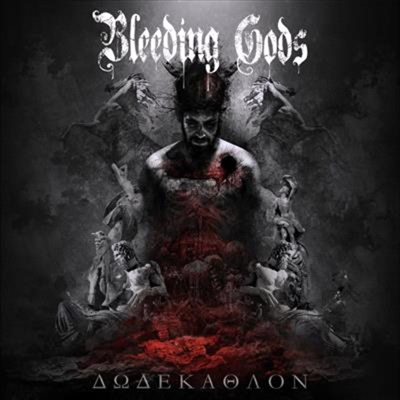 Bleeding Gods/Product Detail/Metal