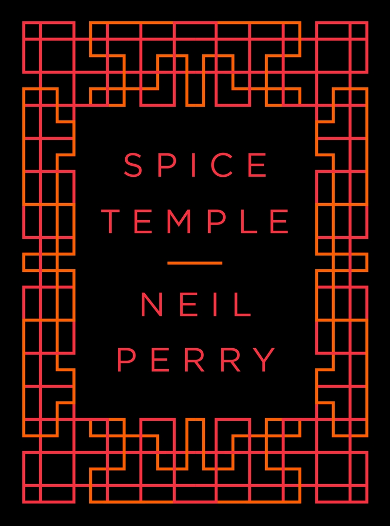 Spice Temple/Product Detail/Reading