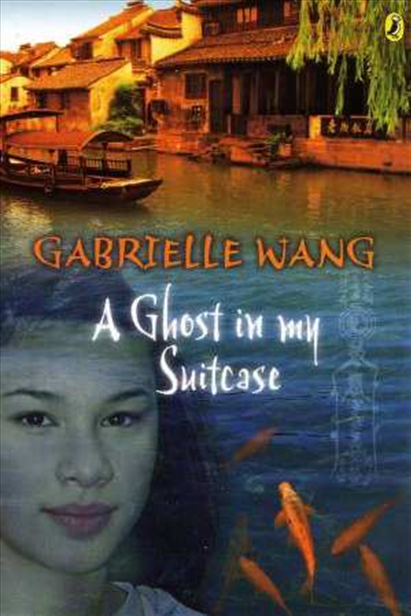 A Ghost in my Suitcase/Product Detail/Childrens Fiction Books