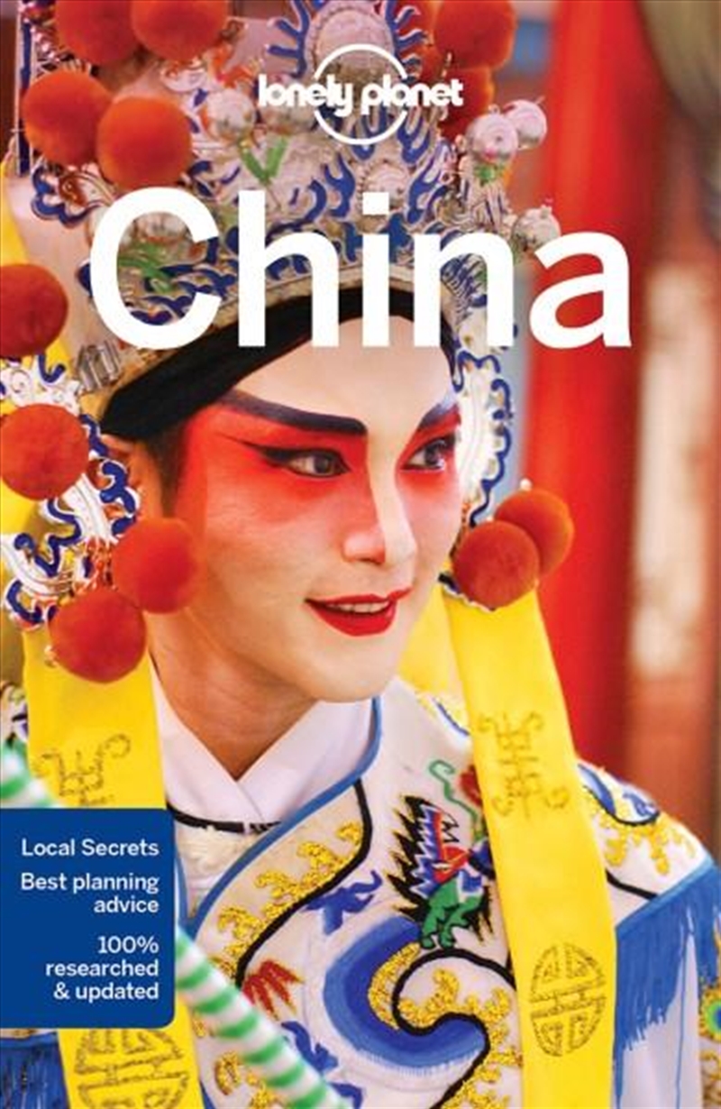 Lonely Planet China/Product Detail/Travel & Holidays