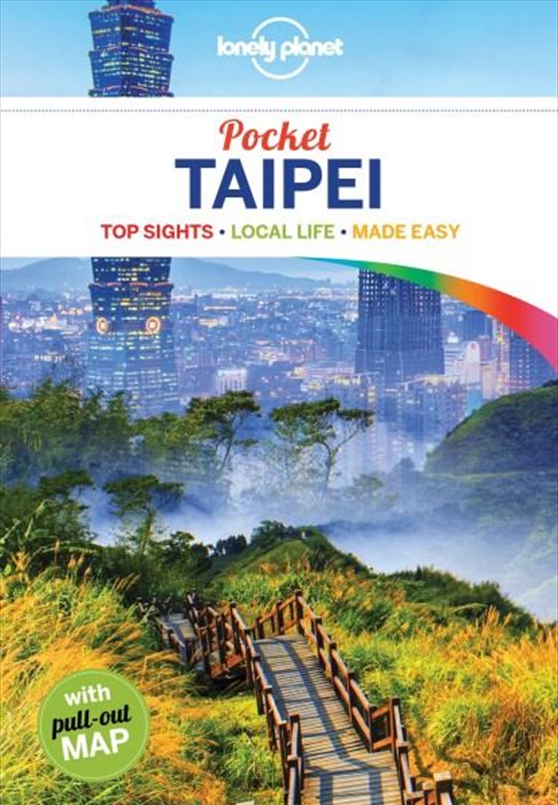 Lonely Planet Pocket Taipei/Product Detail/Travel & Holidays