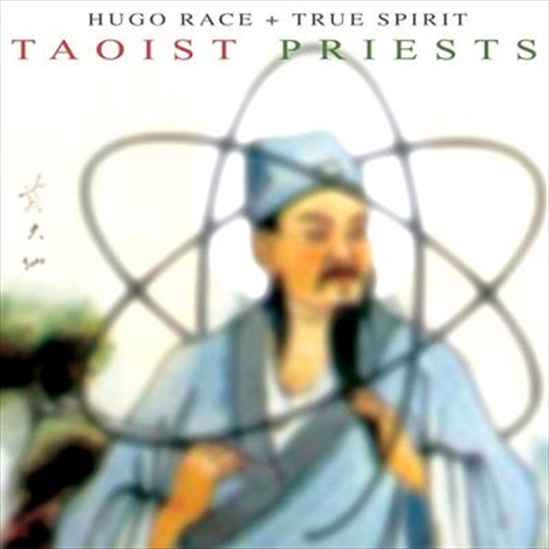 Taoist Priest/Product Detail/Pop