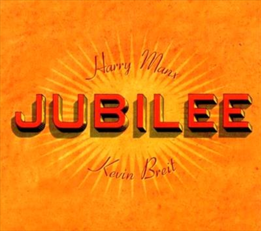 Jubilee/Product Detail/Blues