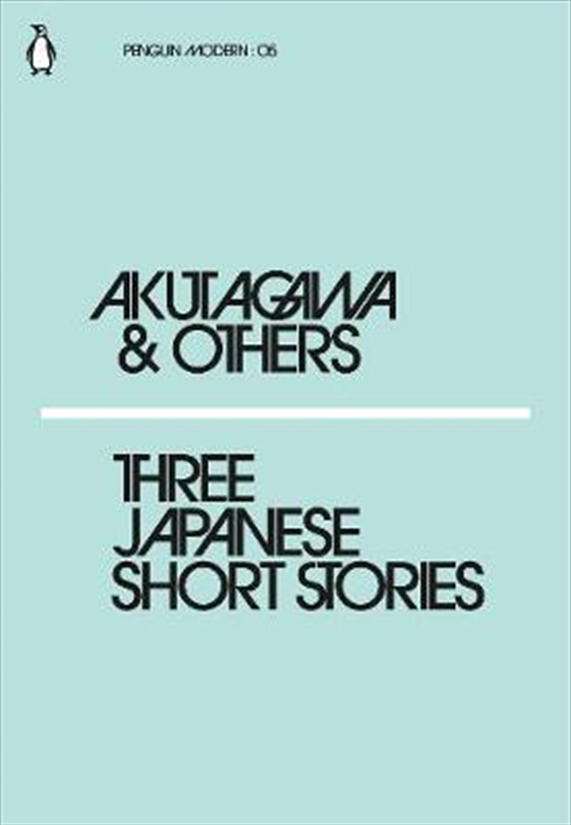 Three Japanese Short Stories/Product Detail/Reading