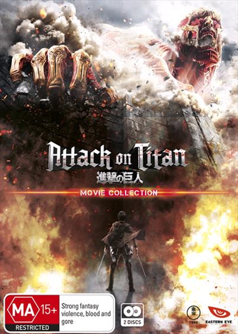 Attack on titan deals movie part 1 online