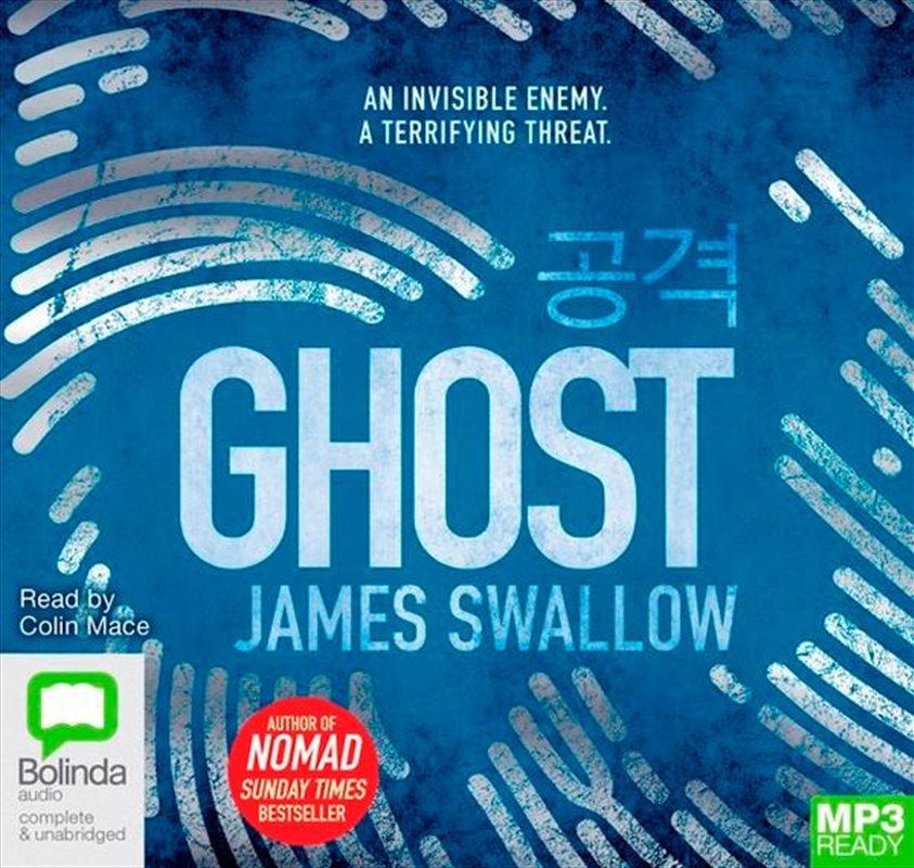 Ghost/Product Detail/Crime & Mystery Fiction