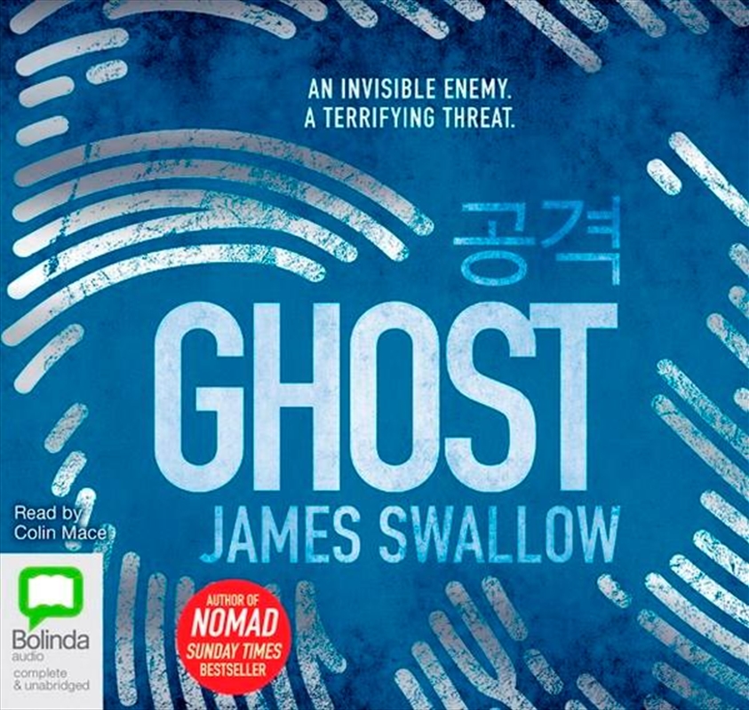 Ghost/Product Detail/Crime & Mystery Fiction