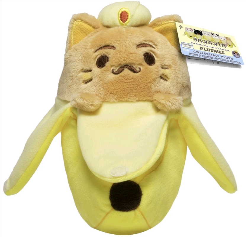 Bananya - Namaste Bananya Plush [RS]/Product Detail/Plush Toys