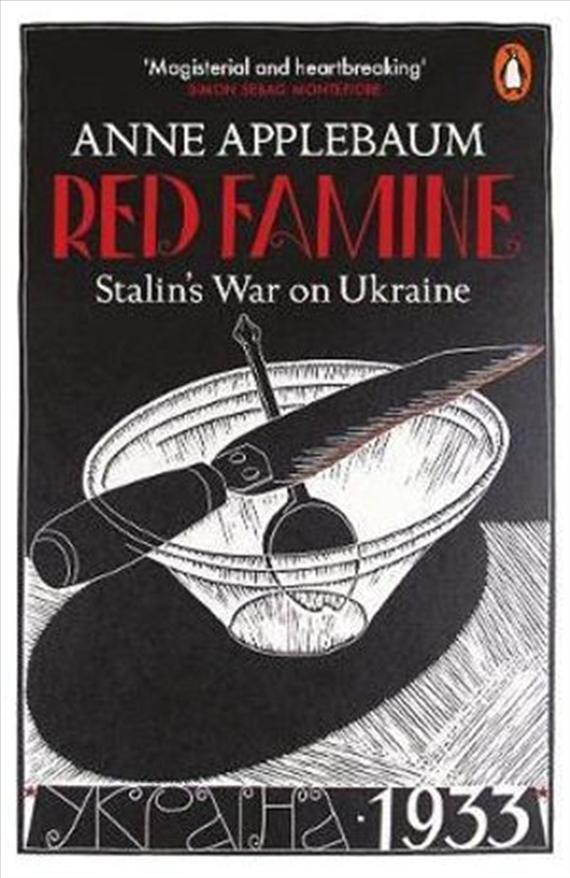 Red Famine/Product Detail/Reading