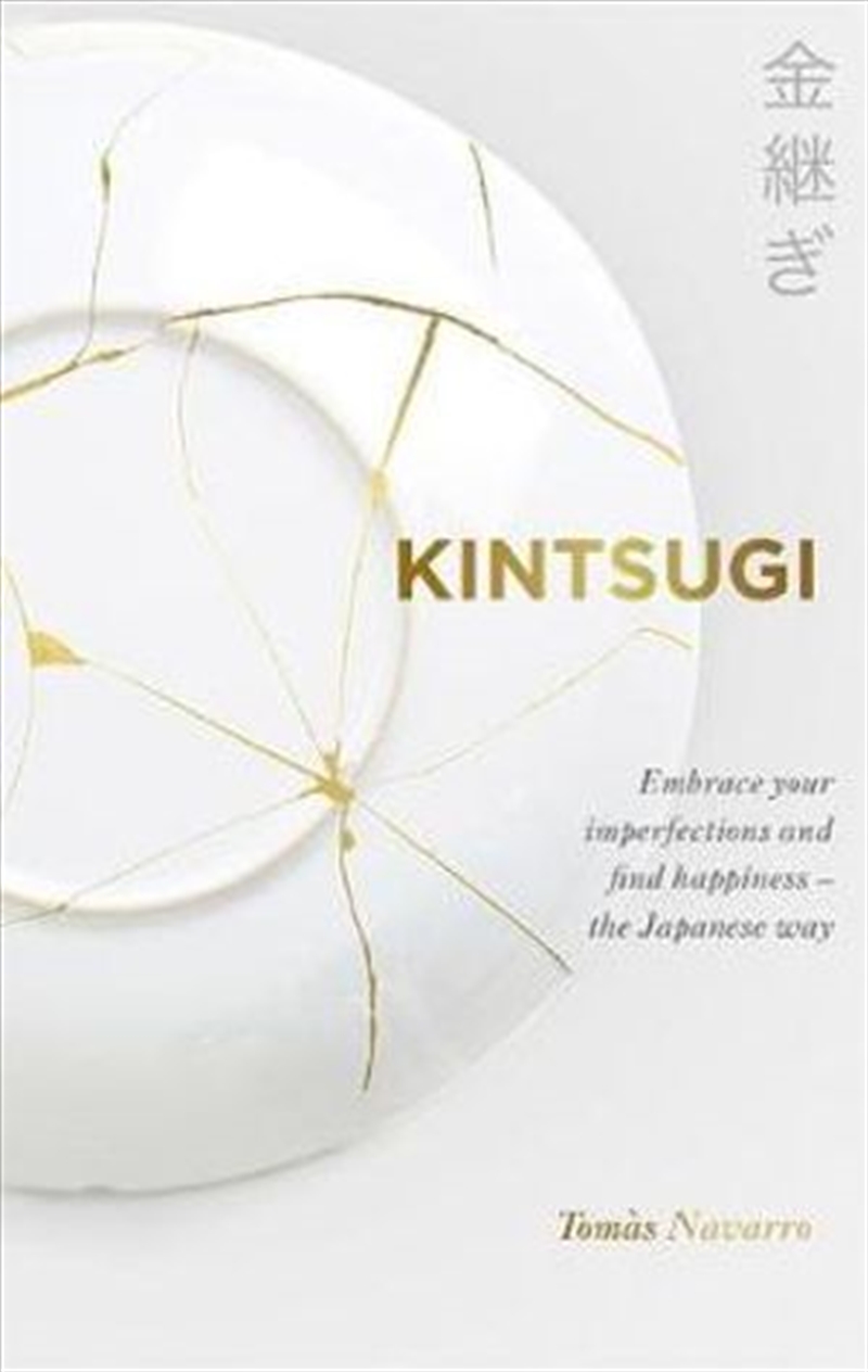 Kintsugi/Product Detail/Reading