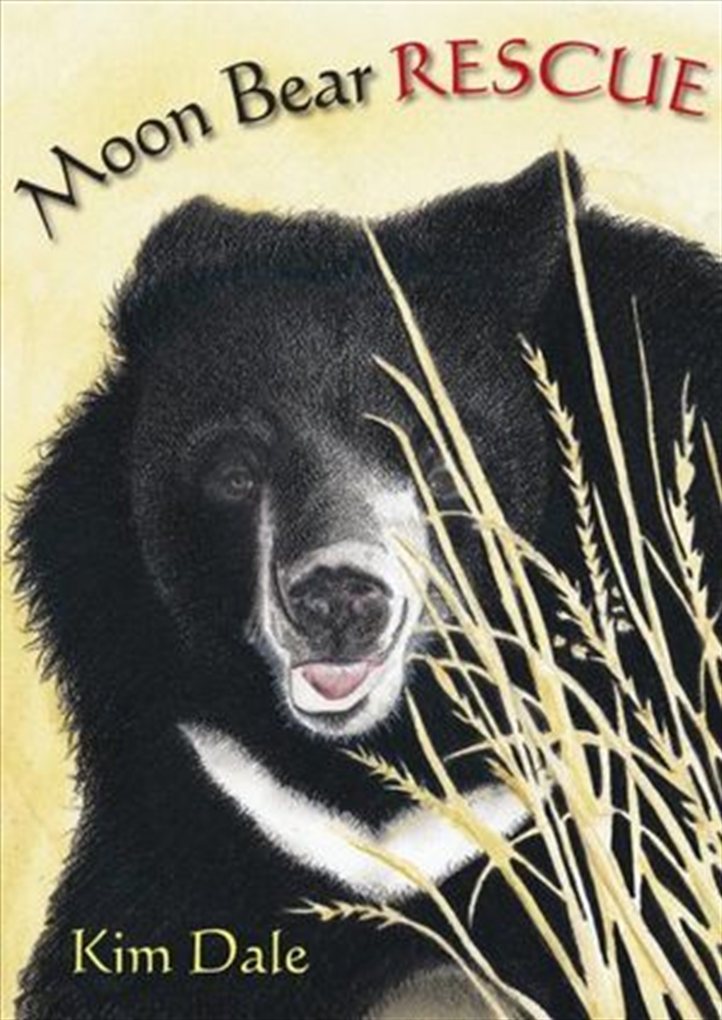 Moon Bear Rescue/Product Detail/Children