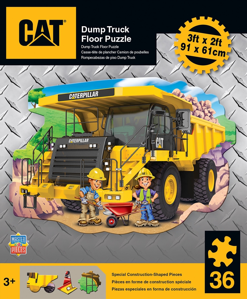 Caterpillar Floor Puzzle 36pc/Product Detail/Jigsaw Puzzles