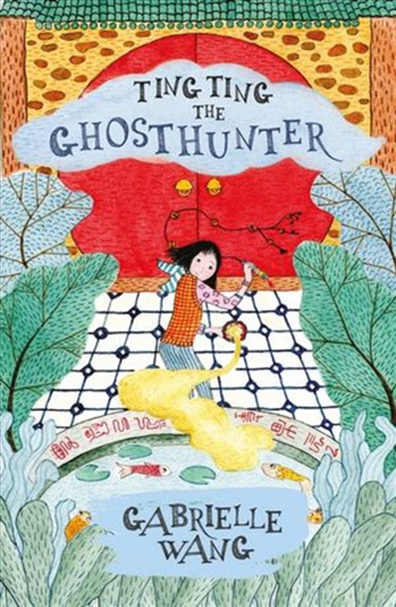 Ting Ting the Ghosthunter/Product Detail/Childrens Fiction Books