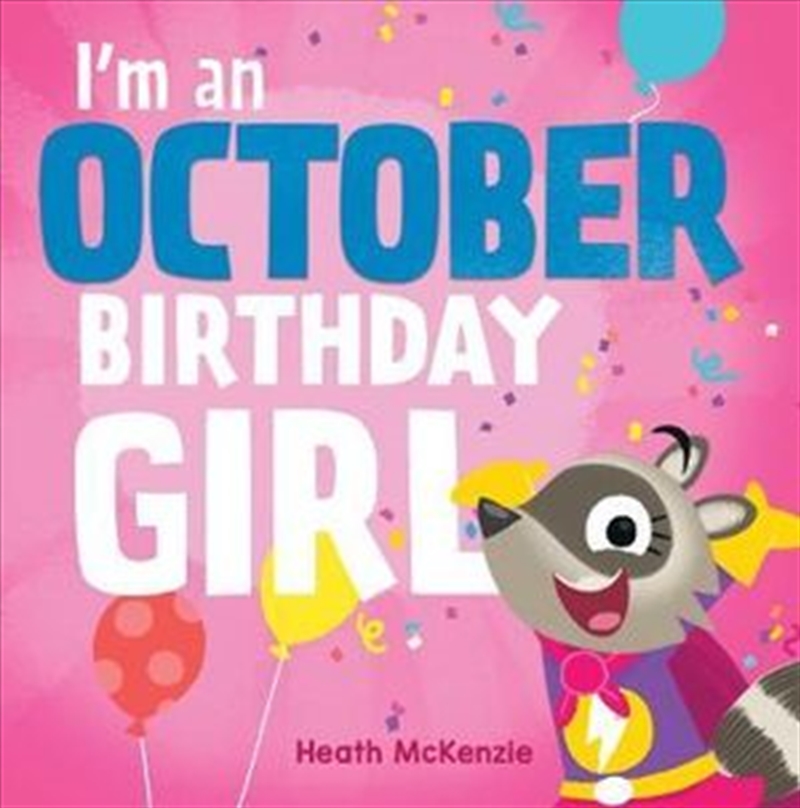 I'm an October Girl/Product Detail/Childrens