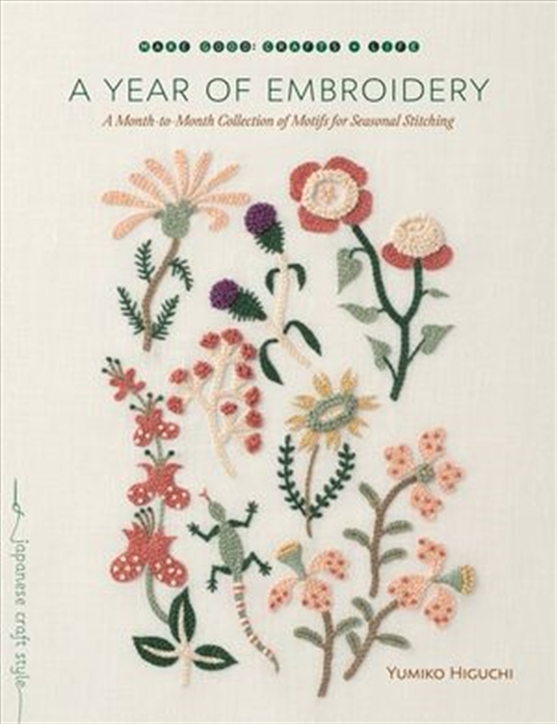 A Year Of Embroidery/Product Detail/Reading