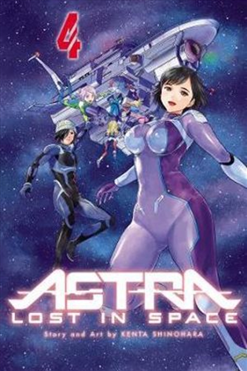 Astra Lost in Space, Vol. 4/Product Detail/Reference & Encylopaedias