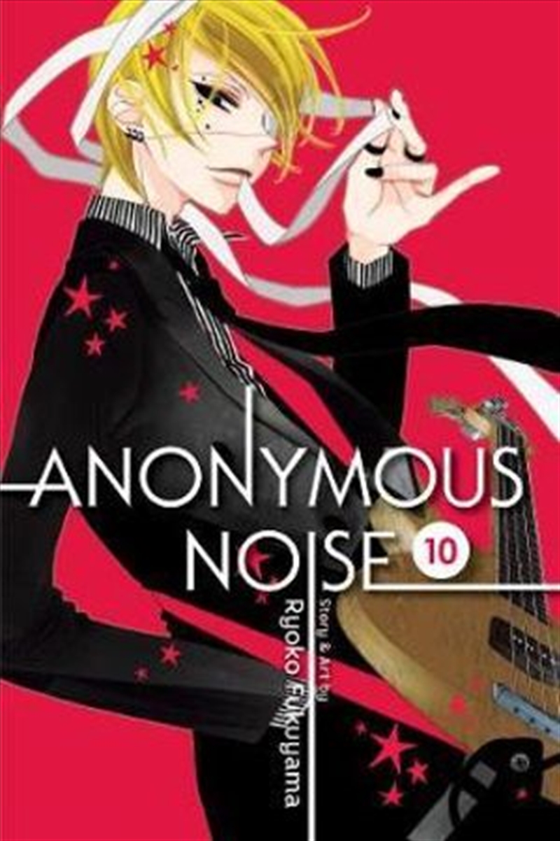 Anonymous Noise Vol 10/Product Detail/Manga