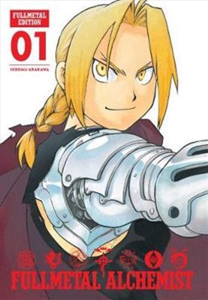 Fullmetal Alchemist: Fullmetal Edition, Vol. 1/Product Detail/Graphic Novels