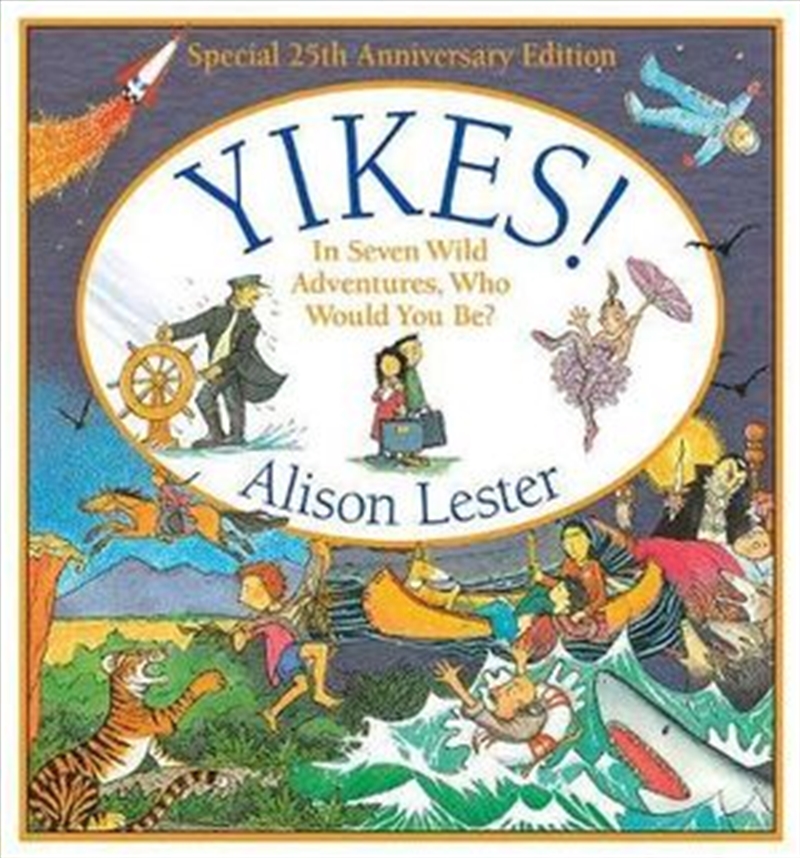 Yikes 25th Anniversary Edition/Product Detail/Childrens Fiction Books