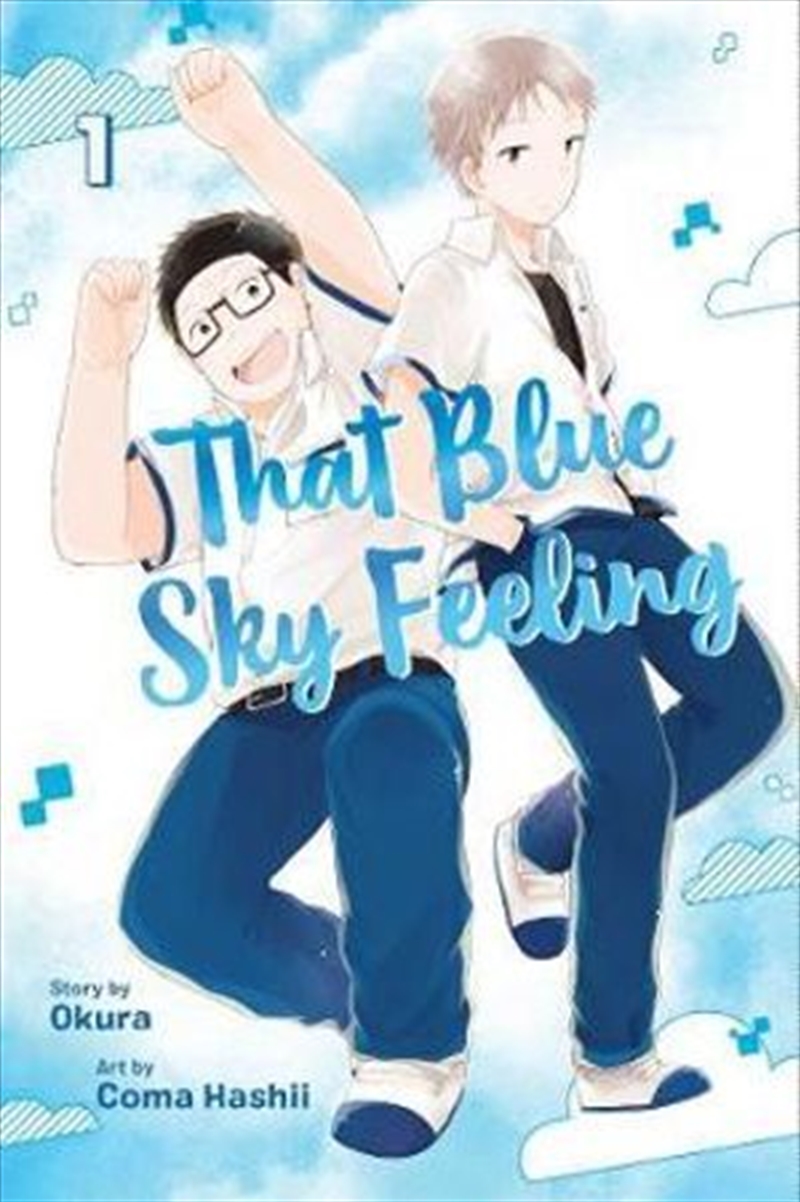 That Blue Sky Feeling, Vol. 1/Product Detail/Graphic Novels