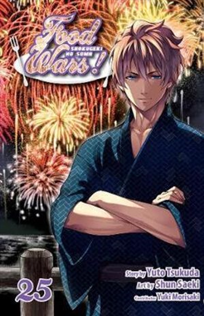 Food Wars!: Shokugeki no Soma, Vol. 25/Product Detail/Graphic Novels