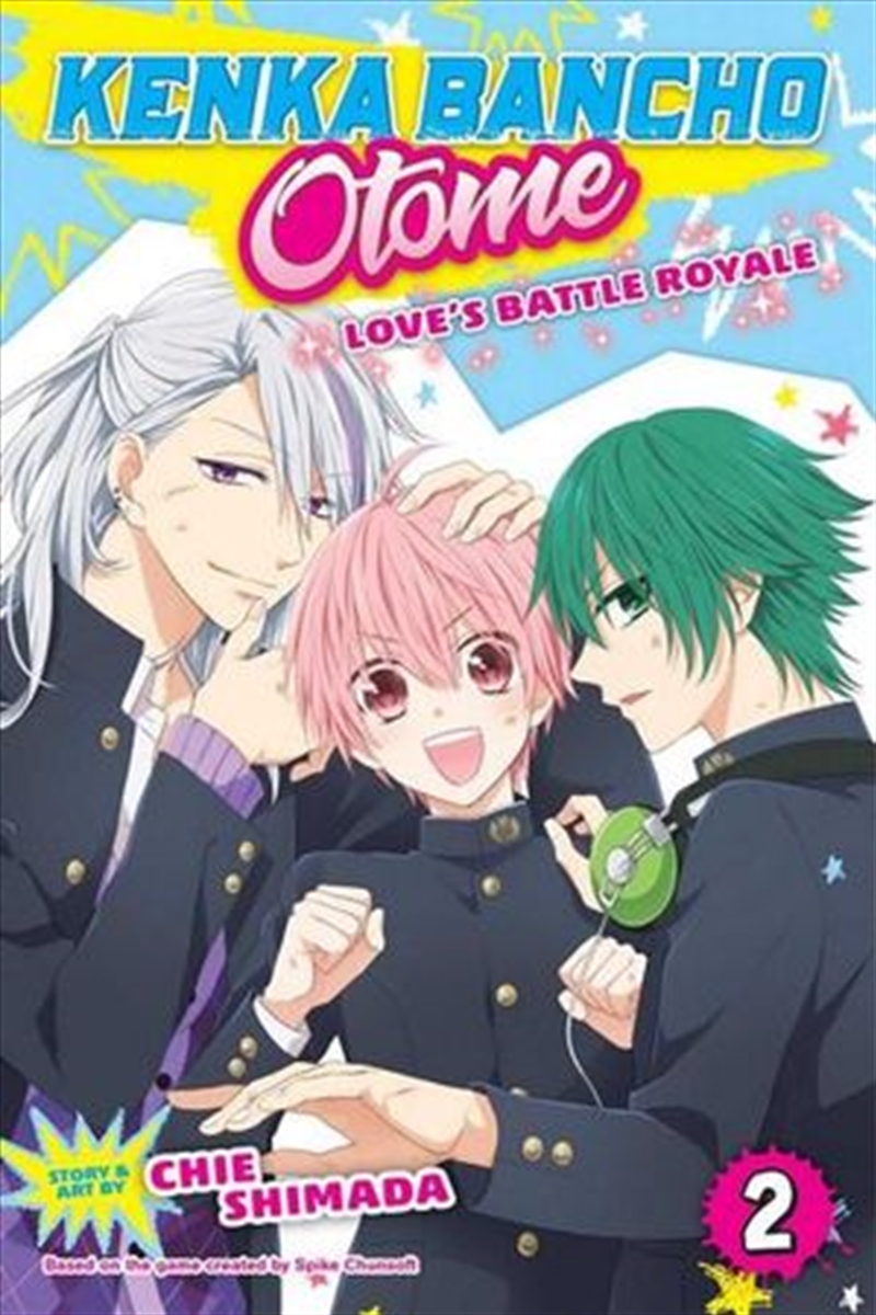 Kenka Bancho Otome: Love's Battle Royale, Vol. 2/Product Detail/Graphic Novels