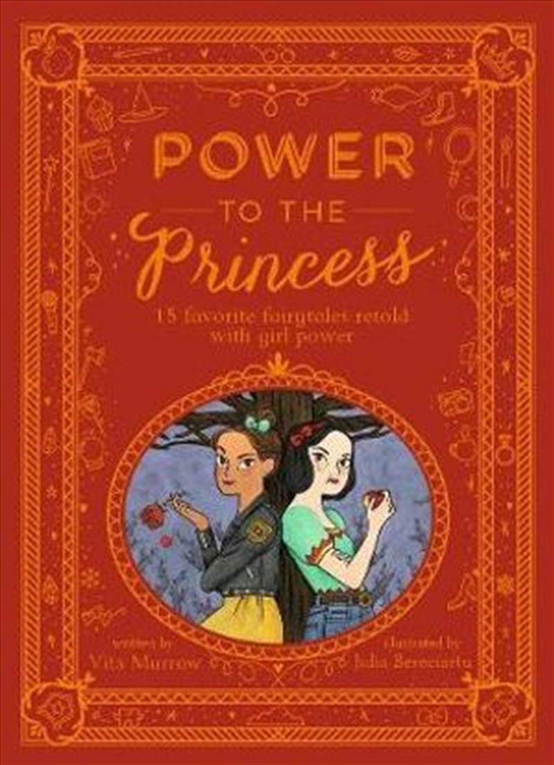 Power to the Princess/Product Detail/Childrens Fiction Books