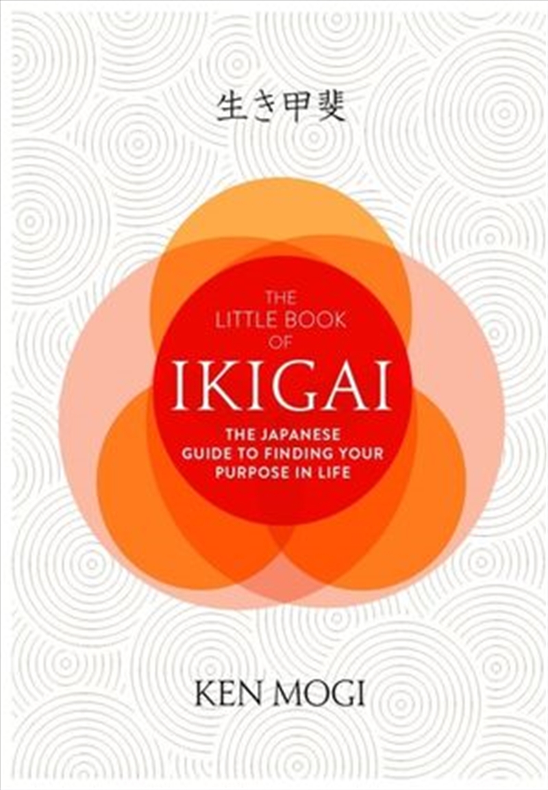 Little Book Of Ikigai/Product Detail/Psychology