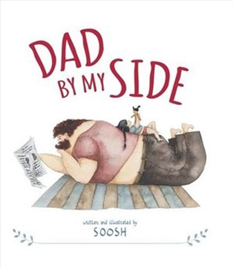 Dad by My Side/Product Detail/Children