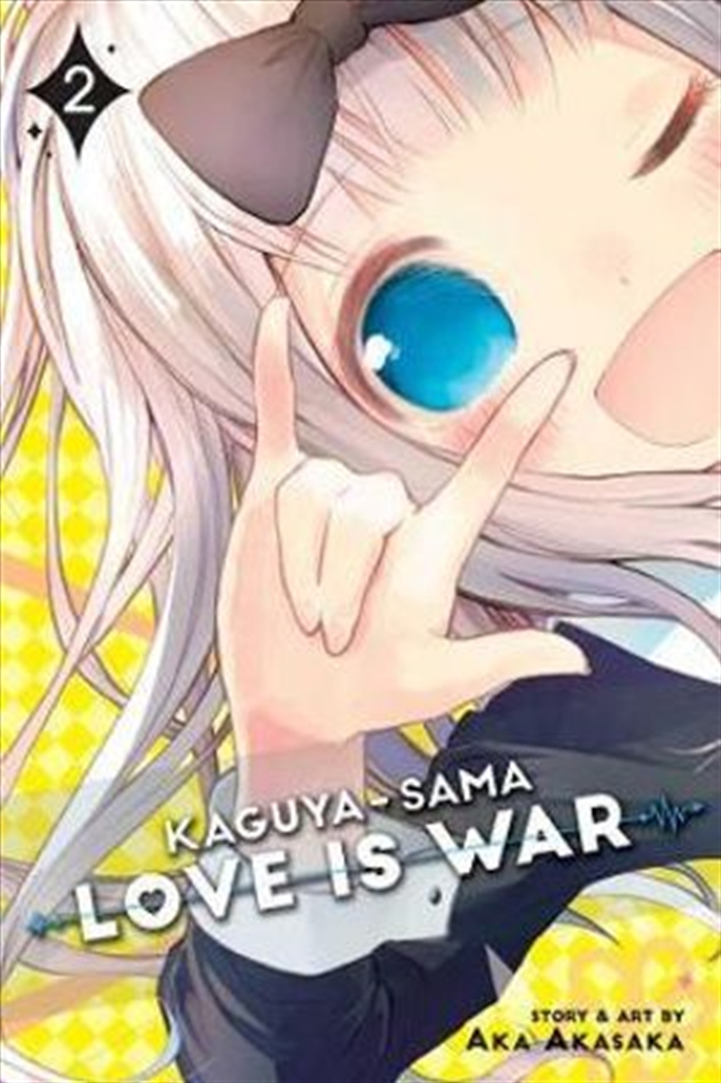 Kaguya-sama: Love Is War, Vol. 2/Product Detail/Graphic Novels