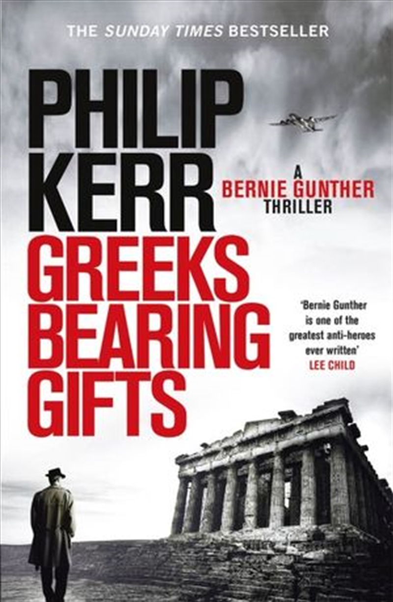 Greeks Bearing Gifts/Product Detail/Thrillers & Horror Books