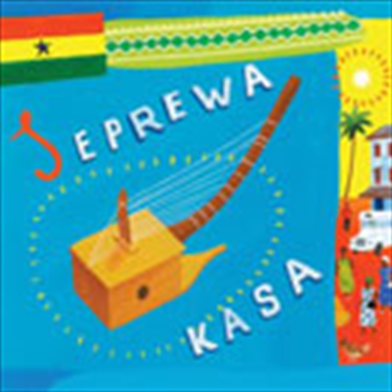 Seprewa Kasa/Product Detail/World