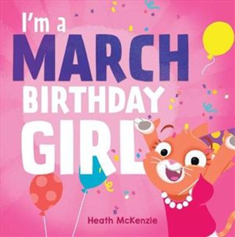 I'm a March Birthday Girl/Product Detail/Childrens