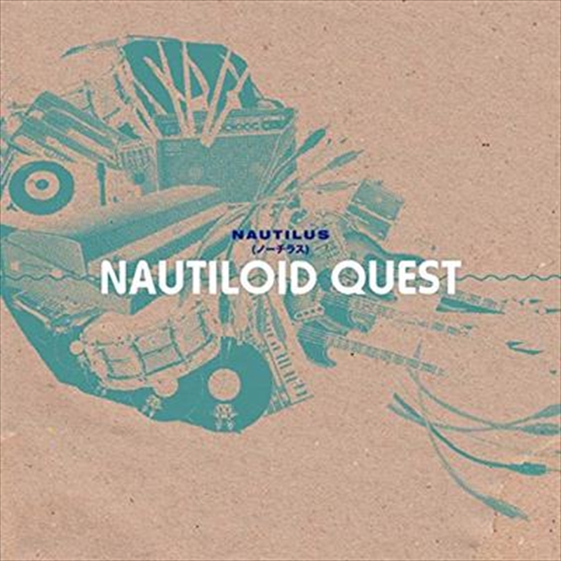 Nautiloid Quest/Product Detail/World