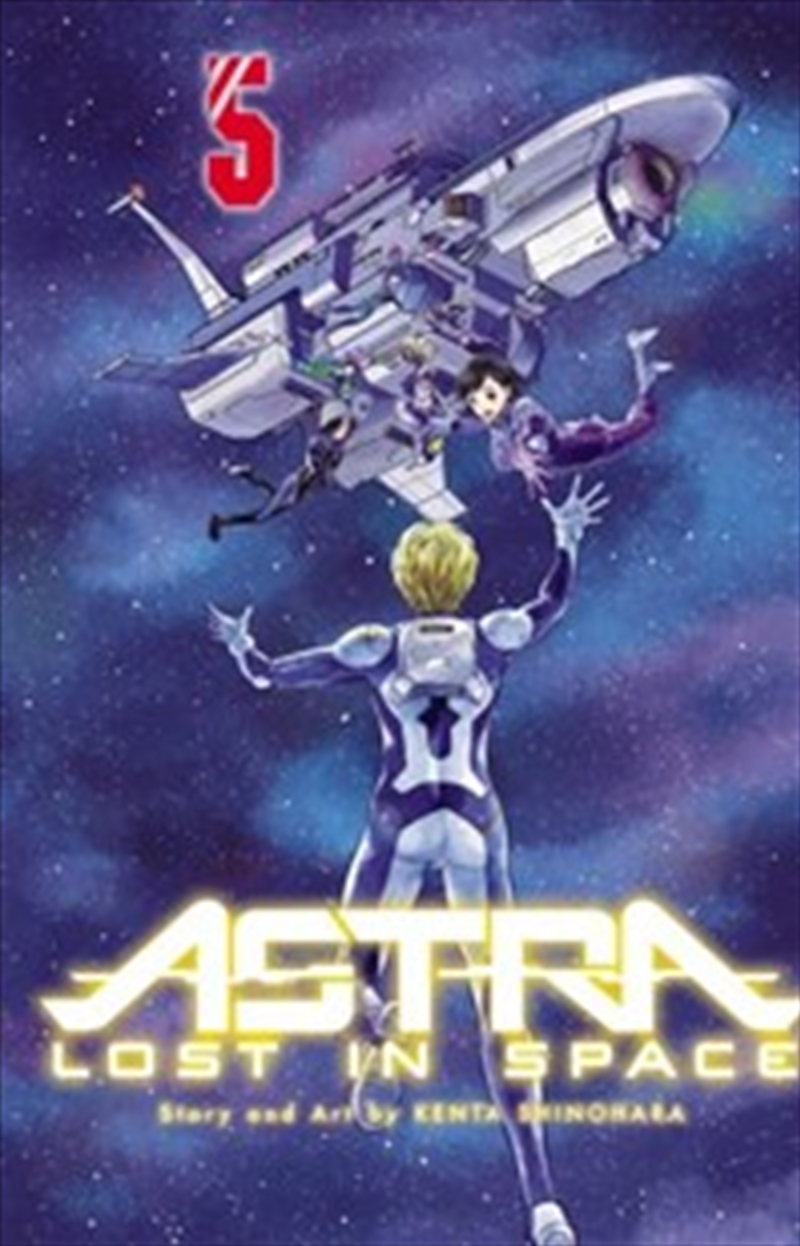 Astra Lost in Space, Vol. 5/Product Detail/Graphic Novels