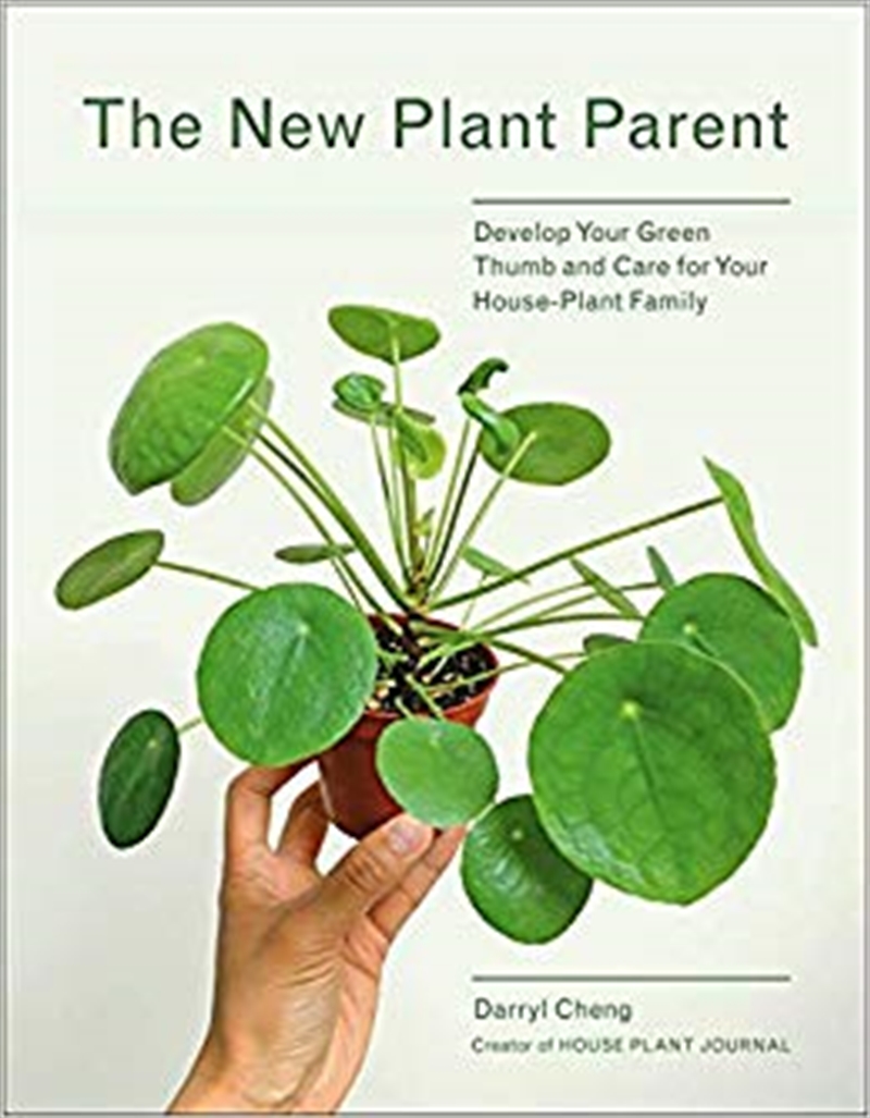 New Plant Parent/Product Detail/House & Home