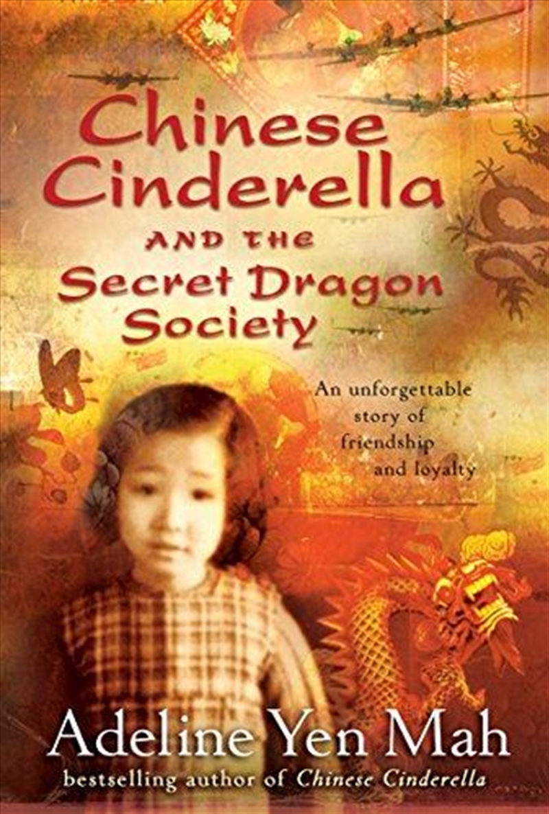 Chinese Cinderella and the Secret Dragon Society/Product Detail/Childrens Fiction Books