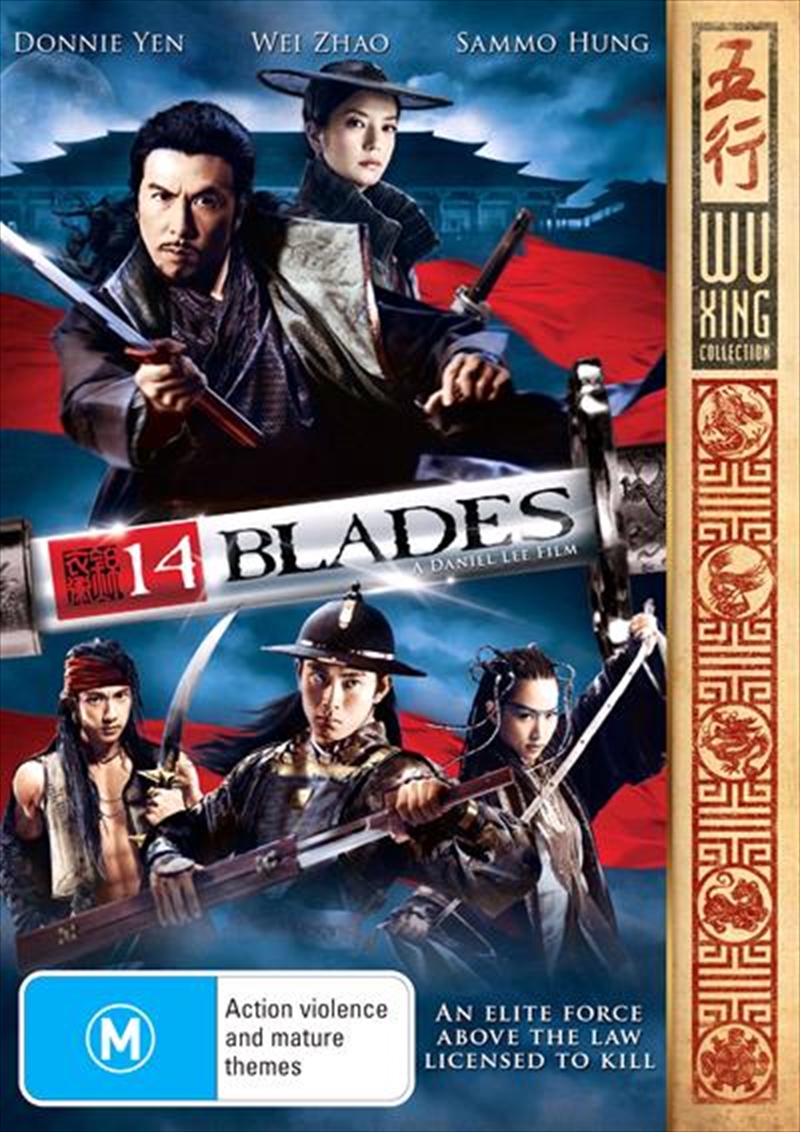 Buy 14 Blades on DVD | Sanity