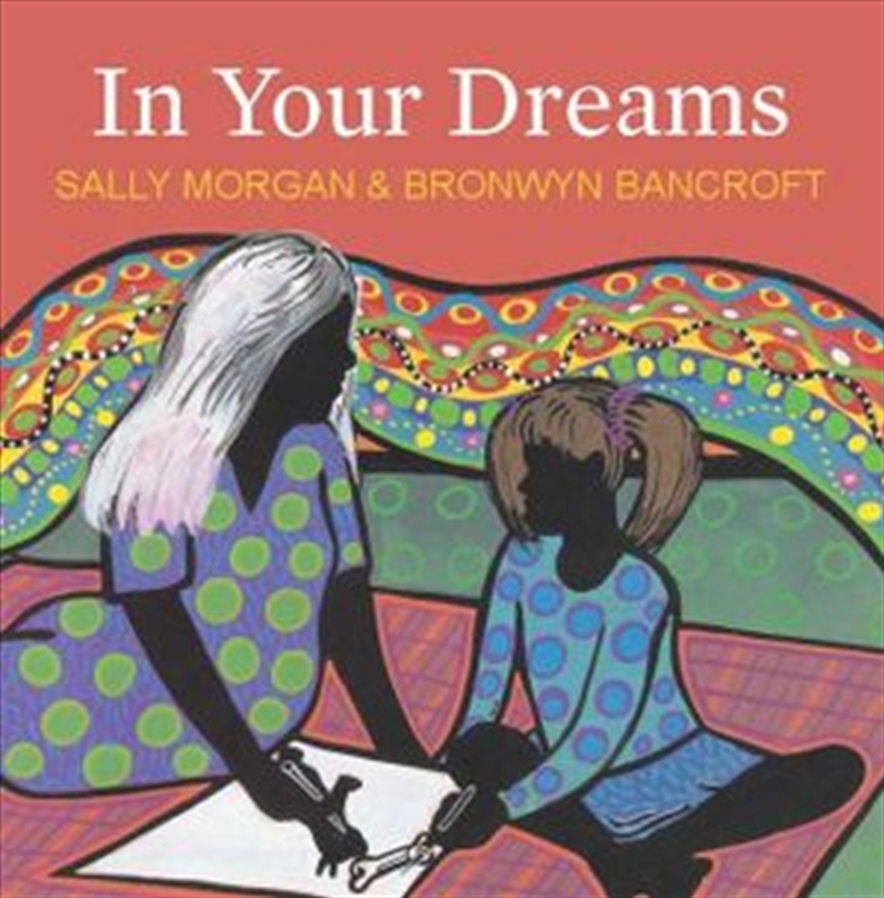 In Your Dreams/Product Detail/Childrens Fiction Books