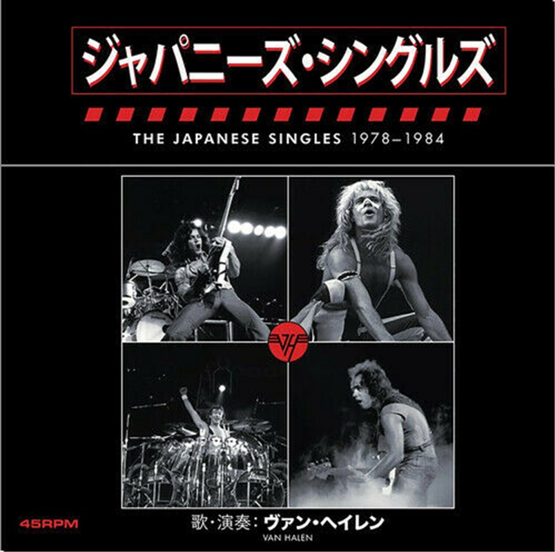 Japanese 7" Singles 1978-1984 Boxset/Product Detail/Rock