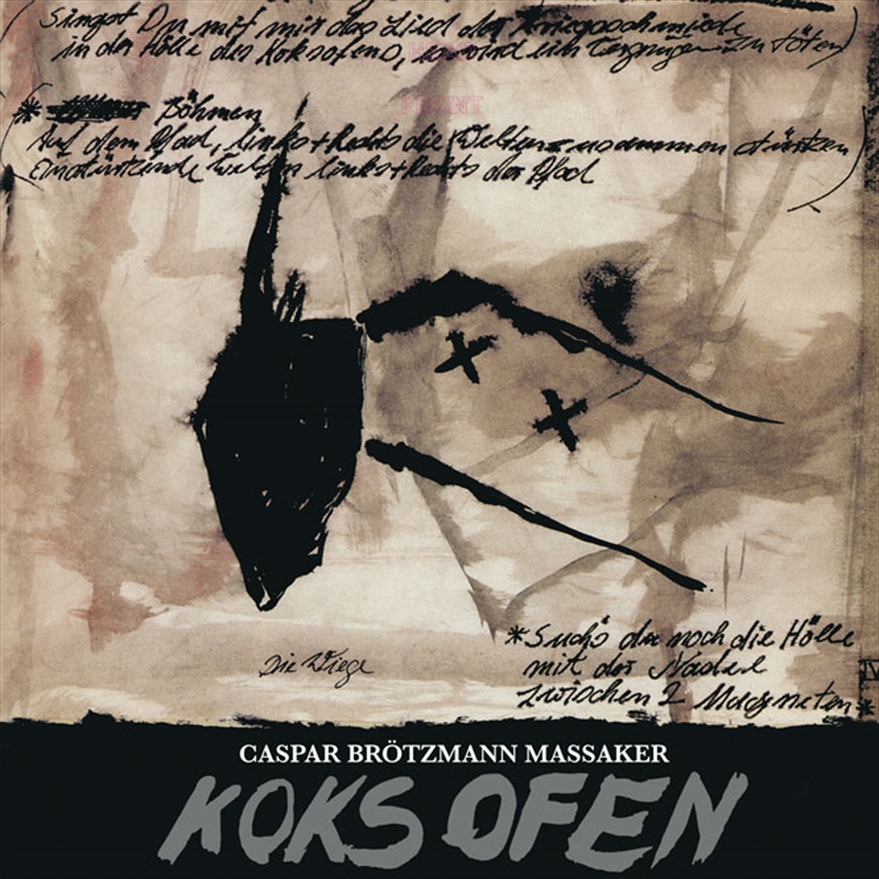 Koksofen/Product Detail/Rock