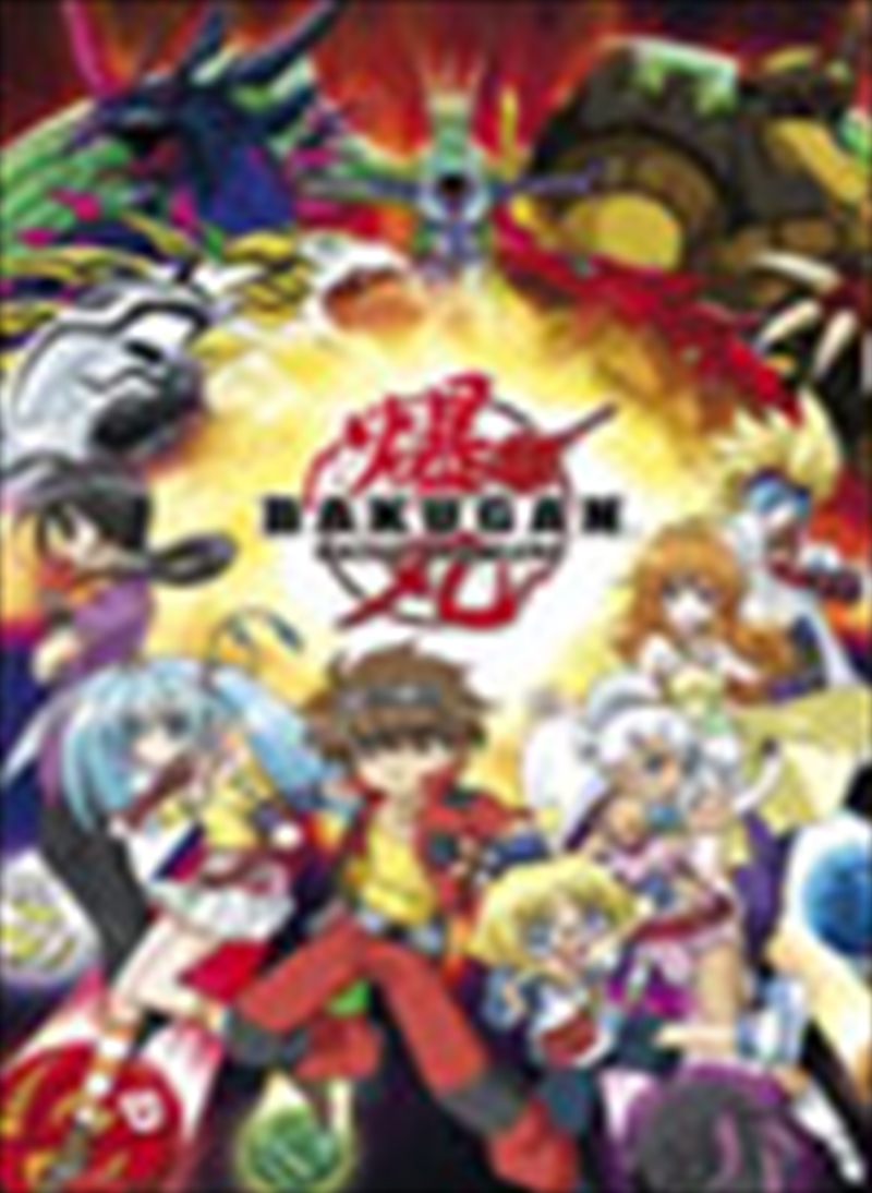 Bakugan Original Poster/Product Detail/Posters & Prints