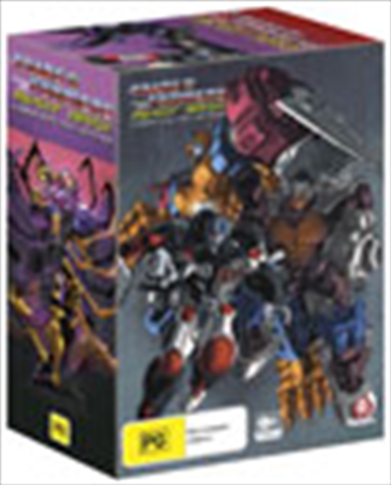 Transformers Beast Wars; Complete Collection/Product Detail/Animated