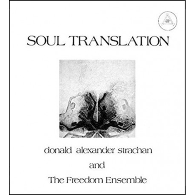 Soul Translation: A Spiritual Suite/Product Detail/Compilation