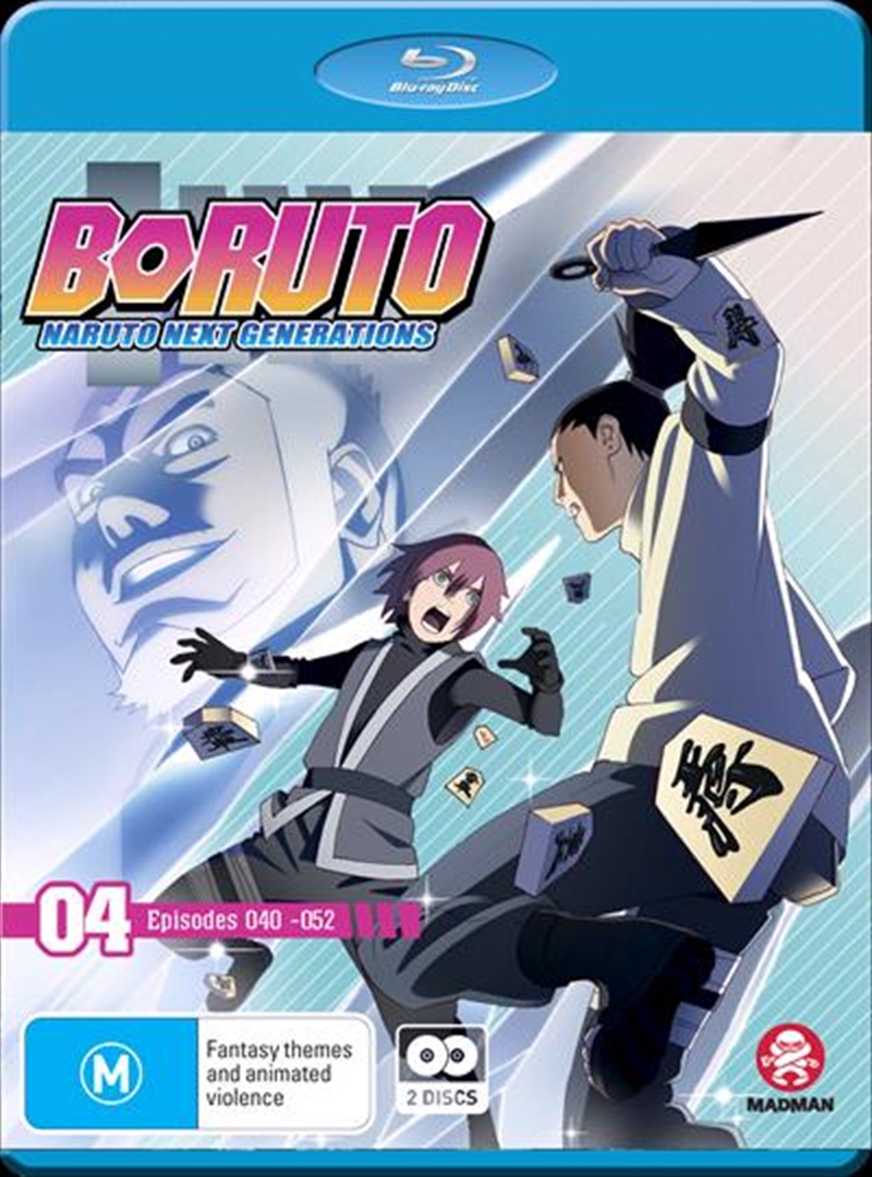 Boruto - Naruto Next Generations - Part 4 - Eps 40-52/Product Detail/Anime